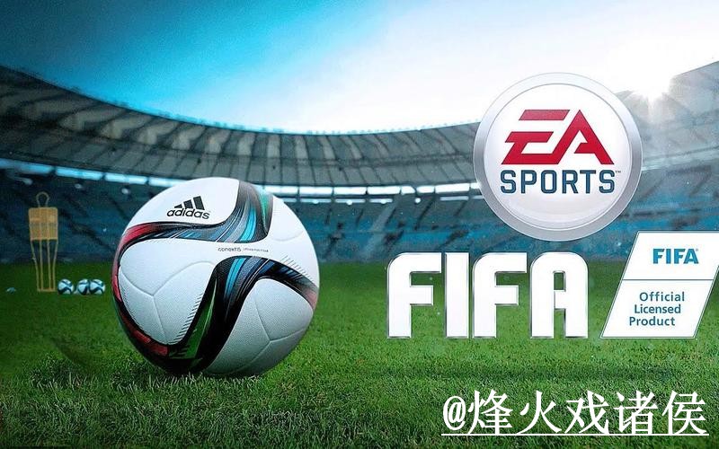 世界杯外围APP变化解析，登录问题和玩法理解参考